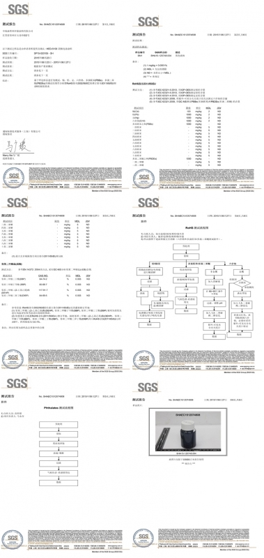 PV88 ROHS_F